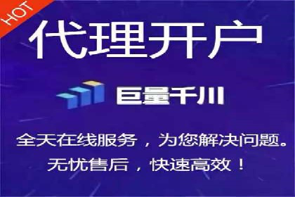 百度企业级服务推广的全面解决方案