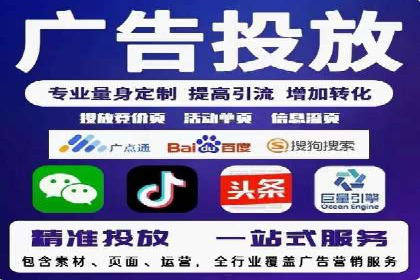 案例分享：SEM运营助力企业拓展市场份额